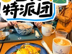 -Jamaicablue Coffeeshop(中央广场店)