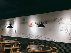 -大自然醉鹅·铁锅火焰鹅(上海联洋店)