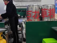 -老胡甜汤(龙眼店)