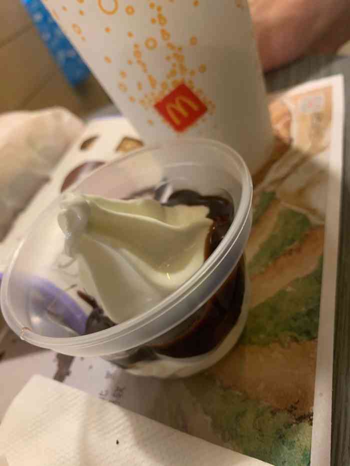 打分 第一次见到迷你新地缩水到这个程度,不到3分之一,这就是麦当劳的