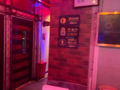 -唱吧麦颂KTV(马驹桥店)