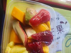 -阿群甘草水果