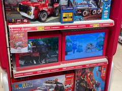 -TOYSRUS玩具反斗城(苏州中心店)