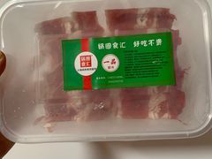 -锅圈食汇火锅烧烤食材超市(天润广场店)