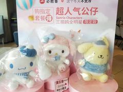 -必胜客(阿诗玛店)