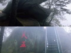 -罗田薄刀峰风景区