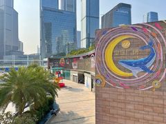 -皇庭广场(福华三路店)