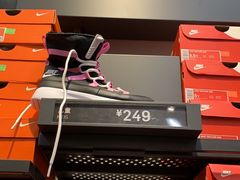 -砂之船奥莱(南京江宁店)