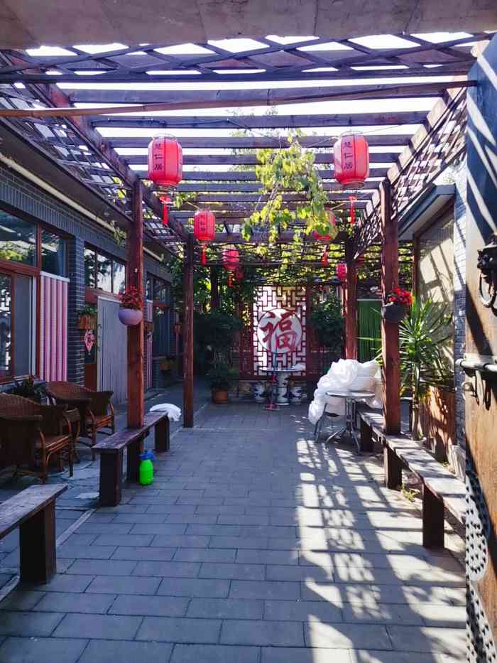 梨木台慧仁居四合院农家院(蓟县精品东山店)-"来过好几次了,环境清幽