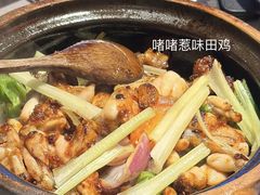 -啫神·广州地标美食(北京路店)