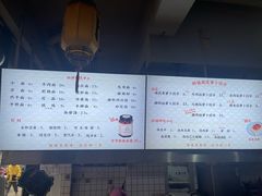 -半月镰胡姐脆皮萝卜饺子