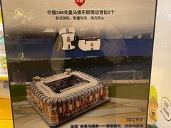 -Tims天好咖啡(河西万象城店)