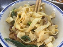 -万三面馆(青龙正街太古里店)