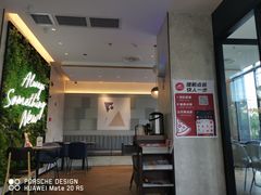 -必胜客(广顺南大街店)