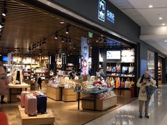 -九木杂物社(恒隆广场店)