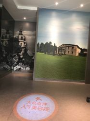 -奈瑞儿美颜塑身SPA