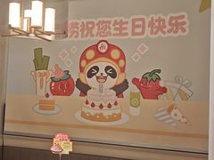 -海底捞火锅(高科广场店)