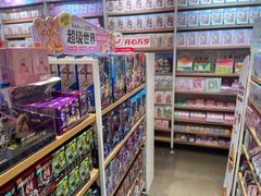 -名创优品(北京京粮购物中心店)