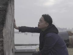 -文定生活家居创意广场