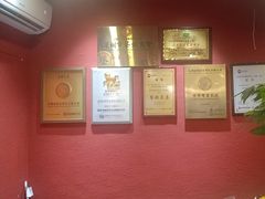 -围龙屋客家食府(福田店)