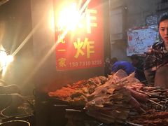 -胡仁根胡记炸炸炸