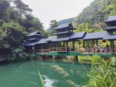-紫云谷景区