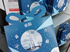 -迪卡侬(湘江路店)
