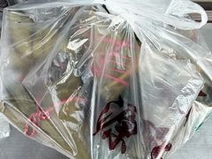 -源宗盛粽子汤圆