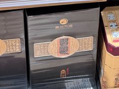 -七鲜超市(瑞虹天地太阳宫店)