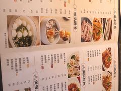-海门鱼仔·潮汕味(东圃店)