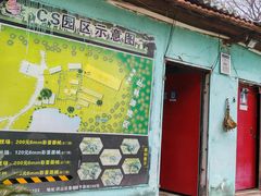 -东湖小天池真人CS彩弹野战基地