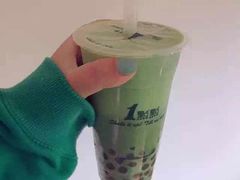 抹茶红豆奶茶-1点点(东门电玩城店)