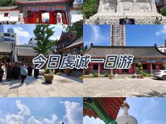 -西塔