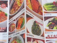 -老碗会·陕西手工面(前海世茂店)
