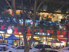 -杨肥肠火锅大排档(火车站花园店)