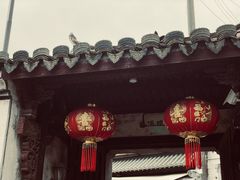 -崇仁古镇