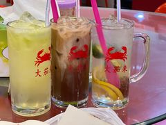 -大茄来海鲜餐厅(亚洲城分行)