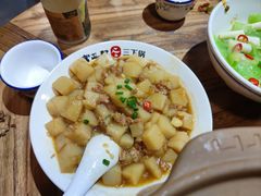 芙蓉镇米豆腐-富正毅三下锅·湘西韵味(天门山索道店)