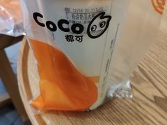 -CoCo都可(合生汇店)