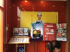 -吉野家(学院路店)