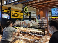 -莉莲蛋挞(日月光店)