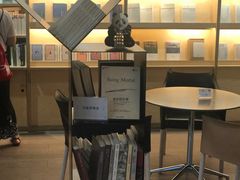 -三联韬奋书店(宽窄巷子店)