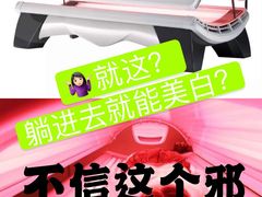 -恒基688广场