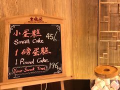 -上海衡山路十二号华邑酒店