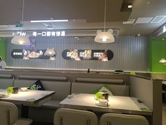 -蛙喔牛蛙(淮安吾悦店)