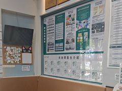 -联合动物医院(光谷诊疗中心)