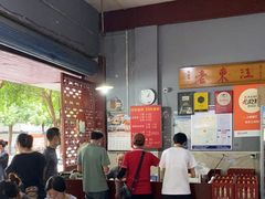 大堂-老东江米粉