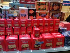 零售区-TOUCH泰奇(奉贤宝龙城市广场店)