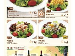 -萨莉亚意式餐厅(深圳北站店)