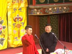 -北京湖广会馆